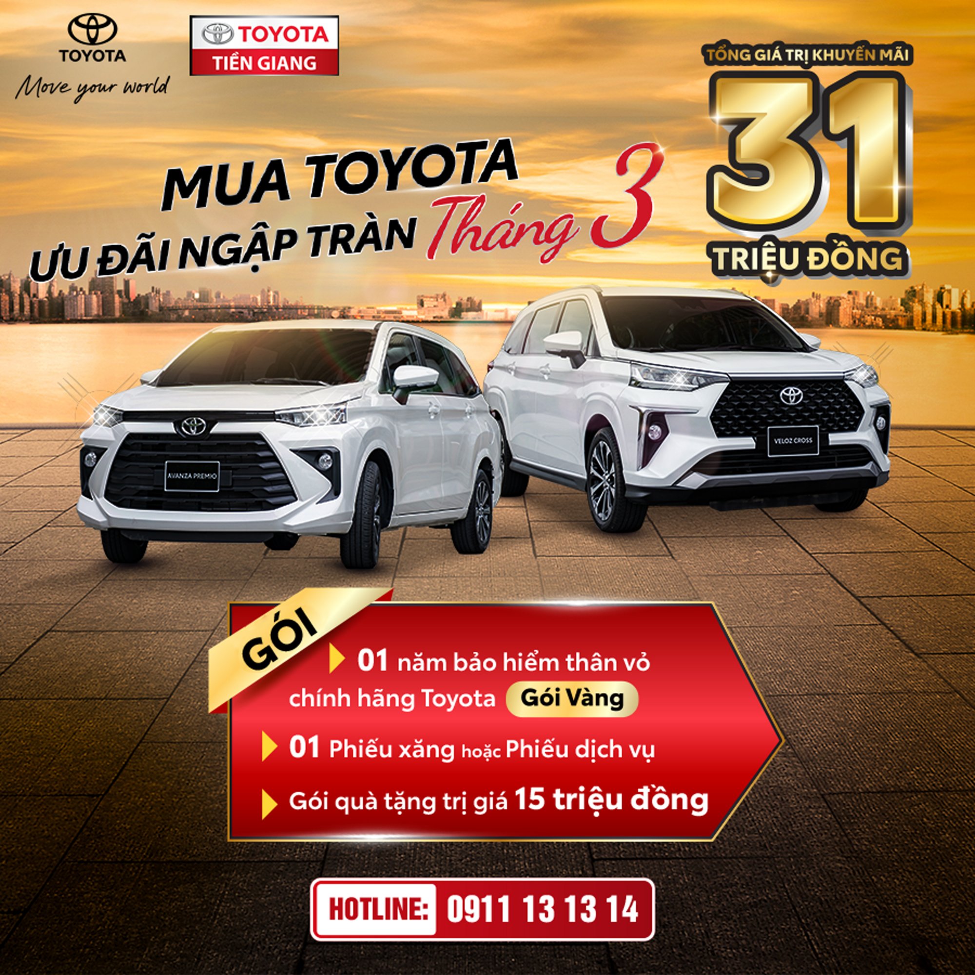 gia-toyota-veloz-avanza-premio