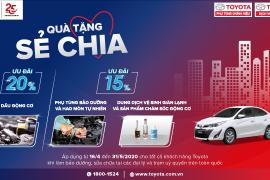 TOYOTA TIỀN GIANG THÔNG BÁO CHƯƠNG TRÌNH "QUÀ TẶNG SẺ CHIA" TỪ TOYOTA VIỆT NAM