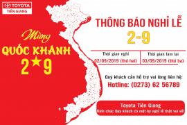 Thông báo lịch nghỉ lễ Quốc Khánh 02/09/2019