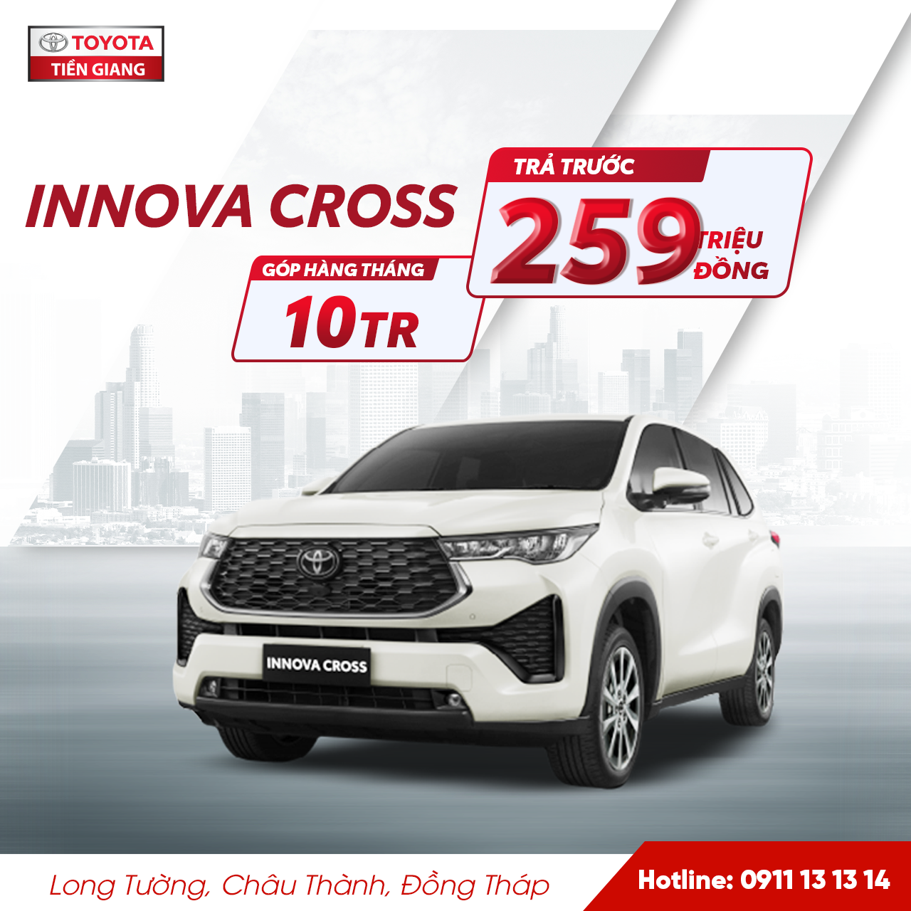 innova