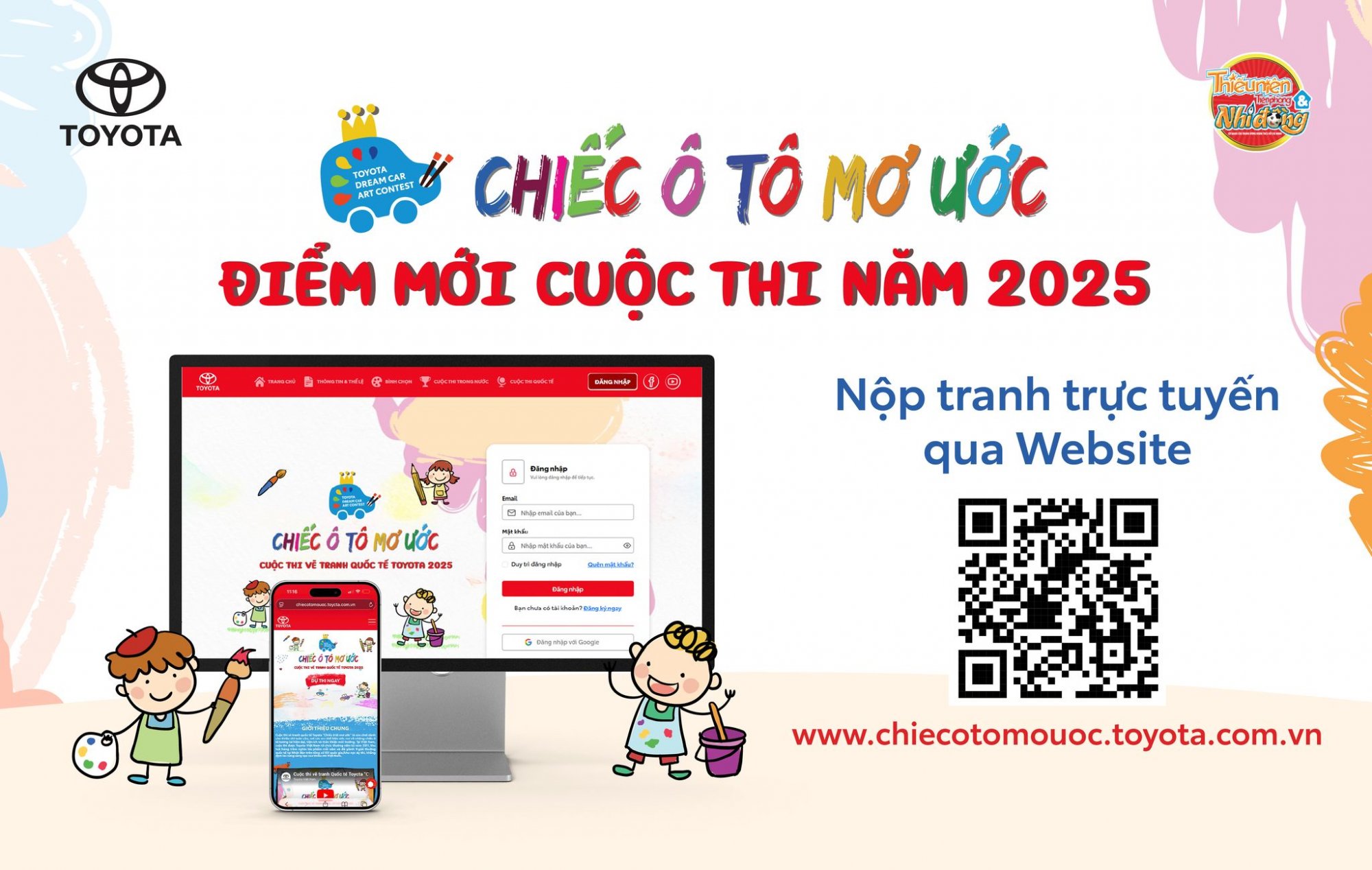 chiec-o-to-mo-uoc