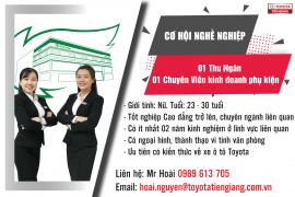 TOYOTA TIỀN GIANG TUYỂN DỤNG TRONG THÁNG 11/2020