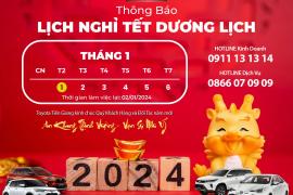 THÔNG BÁO LỊCH NGHỈ TẾT DƯƠNG LỊCH NĂM 2024