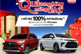 TƯNG BỪNG MÙA LỄ HỘI CÙNG "BỘ ĐÔI" XE VELOZ CROSS & AVANZA PREMIO